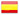 Bandera Española